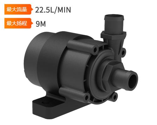 DC45D