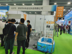 金秋八月，中科世纪先后亮相亚洲泳池spa博览会