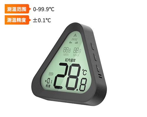 温度计